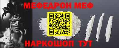 не бодяженный Шебекино