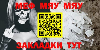 не бодяженный Шебекино