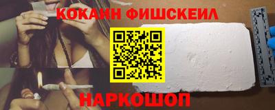 не бодяженный Шебекино
