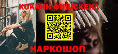не бодяженный Шебекино