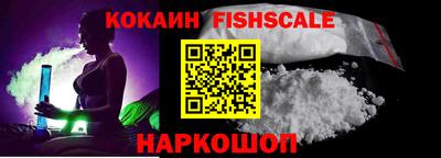 первитин Шахты