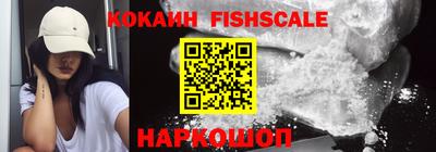 первитин Шахты