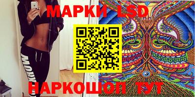не бодяженный Шебекино