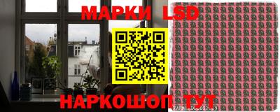 первитин Шахты