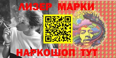 не бодяженный Шебекино