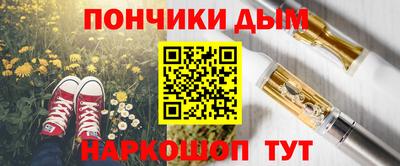 первитин Шахты