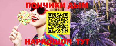 первитин Шахты