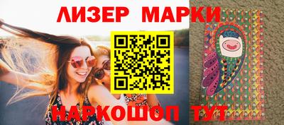 первитин Шахты