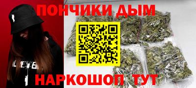первитин Шахты