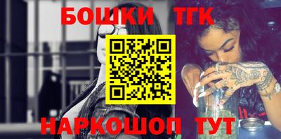 первитин Шахты