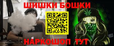 не бодяженный Шебекино