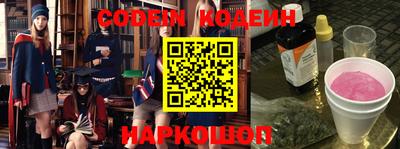 первитин Шахты
