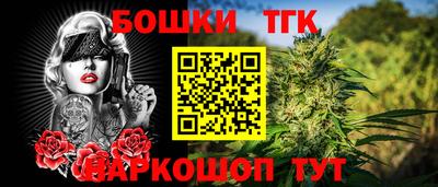 не бодяженный Шебекино