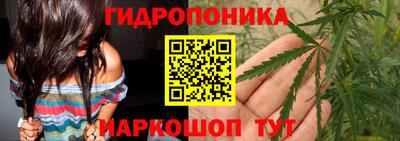 первитин Шахты