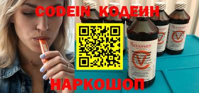 первитин Шахты