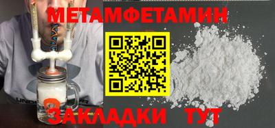 не бодяженный Шебекино