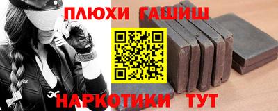 первитин Шахты