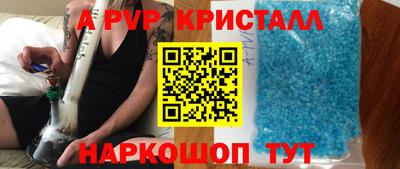 не бодяженный Шебекино