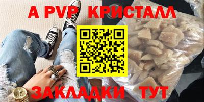 не бодяженный Шебекино