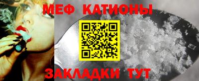 не бодяженный Шебекино