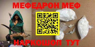 не бодяженный Шебекино