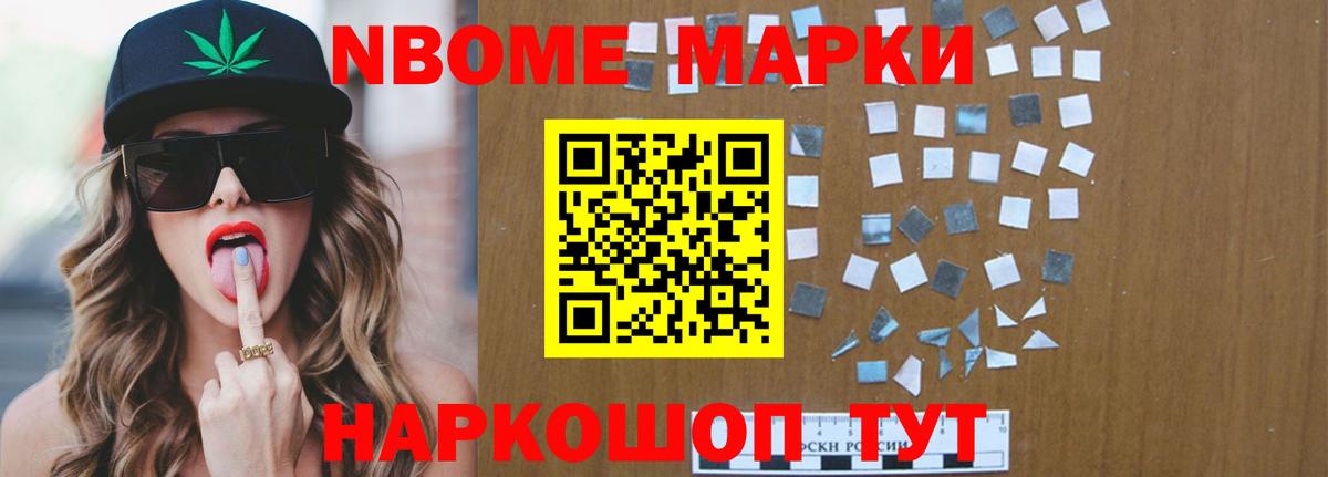 Амурск  LSD-25 экстази  Вход с VPN  LSD-25 экстази ecstasy  Лсд 25 экстази ecstasy 